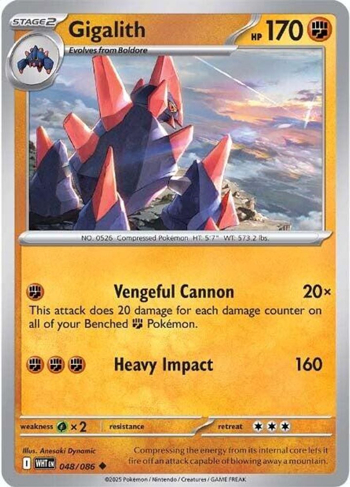 2025 Pokemon: SV: White Flare (WHT) - Gigalith (#048/086, Uncommon) (Reverse Holofoil, Near Mint)