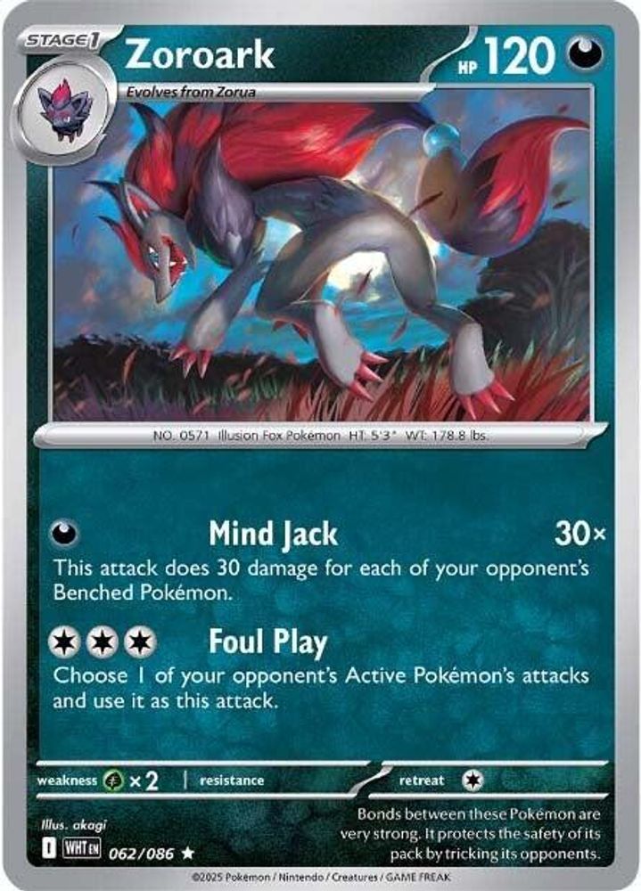 2025 Pokemon: SV: White Flare (WHT) - Zoroark (#062/086, Rare) (Holofoil, Near Mint)