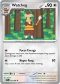 2025 Pokemon: SV: White Flare (WHT) - Watchog (#073/086, Uncommon) (Reverse Holofoil, Near Mint)
