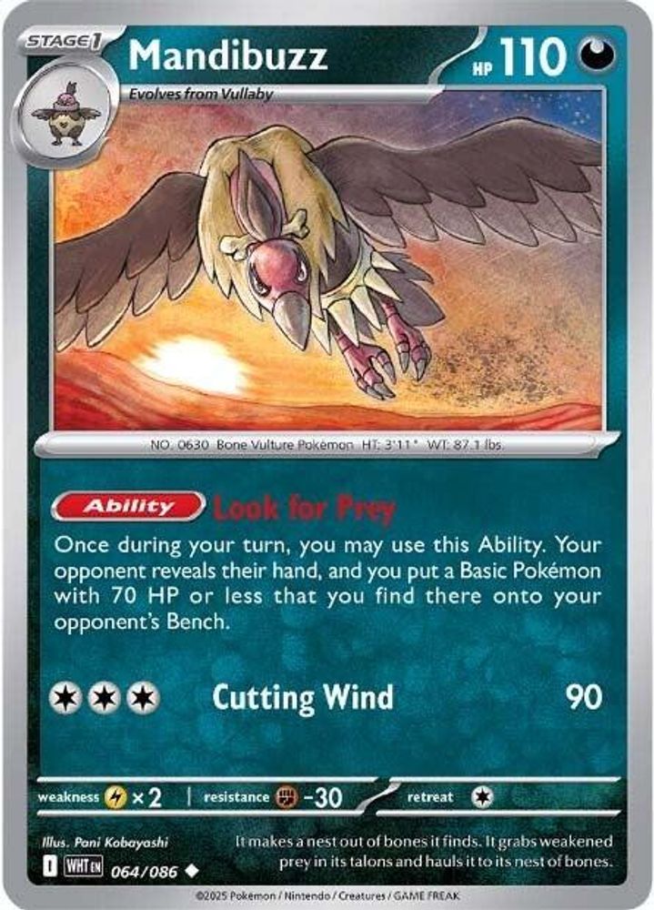 2025 Pokemon: SV: White Flare (WHT) - Mandibuzz (#064/086, Uncommon) (Reverse Holofoil, Near Mint)