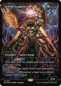 2025 Magic: The Gathering: Edge of Eternities (EOE) Japanese - Icetill Explorer Showcase (#362, Mythic Rare) (Foil, Near Mint)