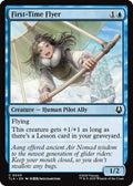 2025 Magic: The Gathering: Avatar: The Last Airbender (TLA) - First Time Flyer (#49, Common)