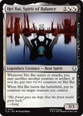 2025 Magic: The Gathering: Avatar: The Last Airbender (TLA) - Hei Bai Spirit of Balance (#225, Uncommon) (, Near Mint)