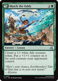 2025 Magic: The Gathering: Avatar: The Last Airbender: Eternal-Legal (TLE) - Match the Odds (#253, Uncommon) (, Near Mint)