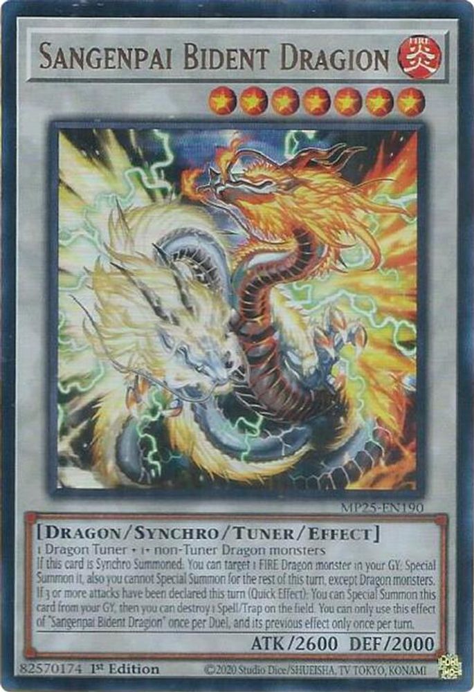 2025 YuGiOh: 2025 Mega-Pack (MP25) - Sangenpai Bident Dragion (#MP25-EN190, Ultra Rare) (1st Edition, Near Mint)