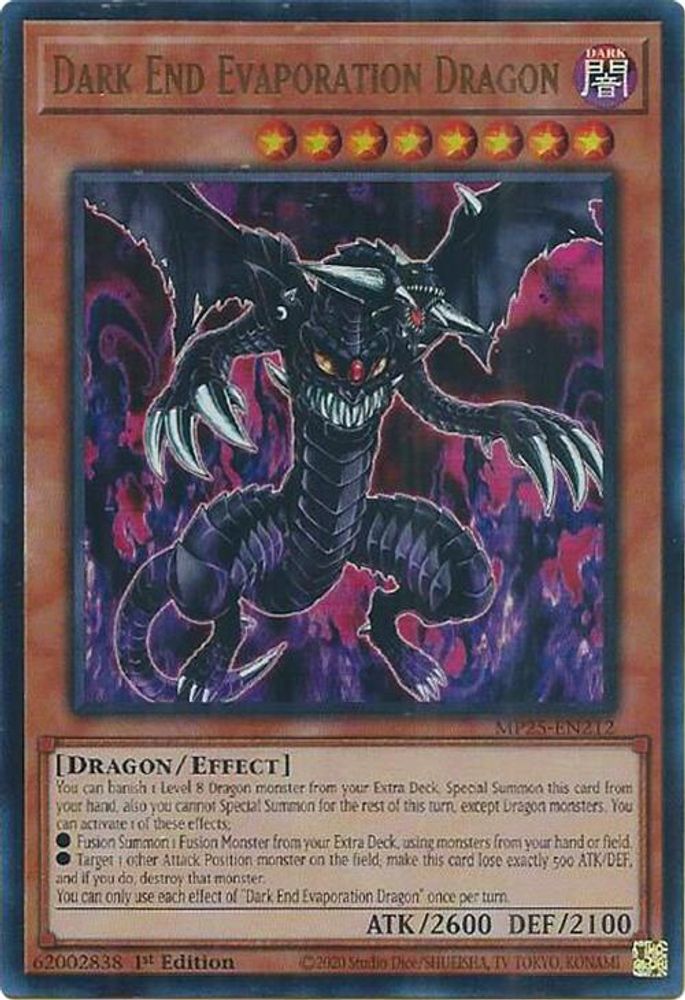 2025 YuGiOh: 2025 Mega-Pack (MP25) - Dark End Evaporation Dragon (#MP25-EN212, Ultra Rare) (1st Edition, Near Mint)