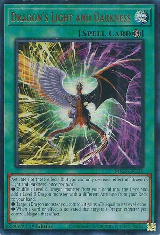 2025 YuGiOh: 2025 Mega-Pack (MP25) - Dragons Light and Darkness (#MP25-EN226, Ultra Rare) (1st Edition, Near Mint)