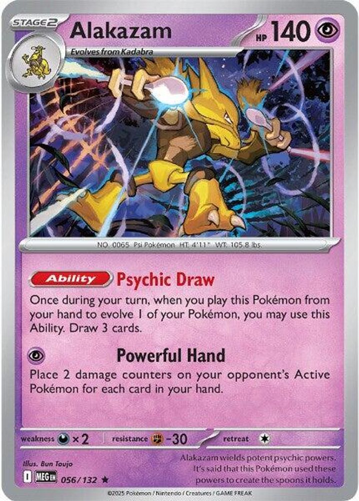 2025 Pokemon: ME01: Mega Evolution (MEG) - Alakazam (#056/132, Rare) (Holofoil, Near Mint)