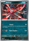 2025 Pokemon: ME01: Mega Evolution (MEG) - Yveltal (#088/132, Rare) (Holofoil, Near Mint)