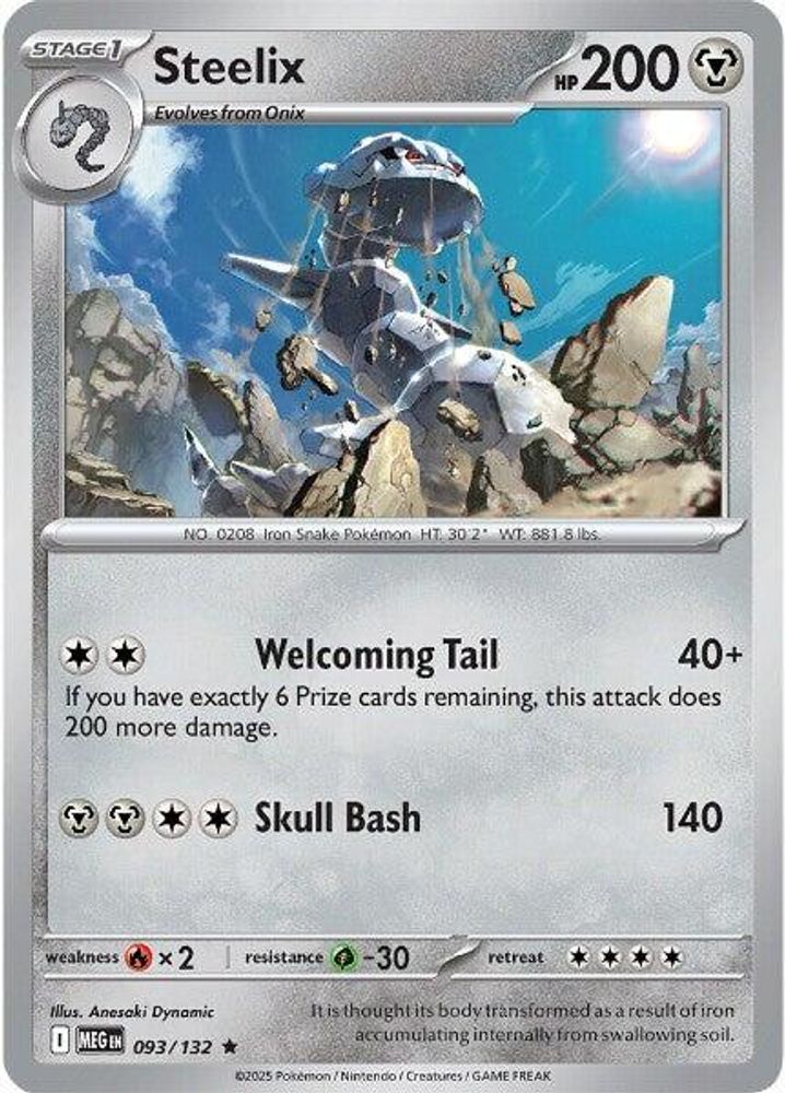 2025 Pokemon: ME01: Mega Evolution (MEG) - Steelix 093 132 (#093/132, Rare) (Holofoil, Near Mint)