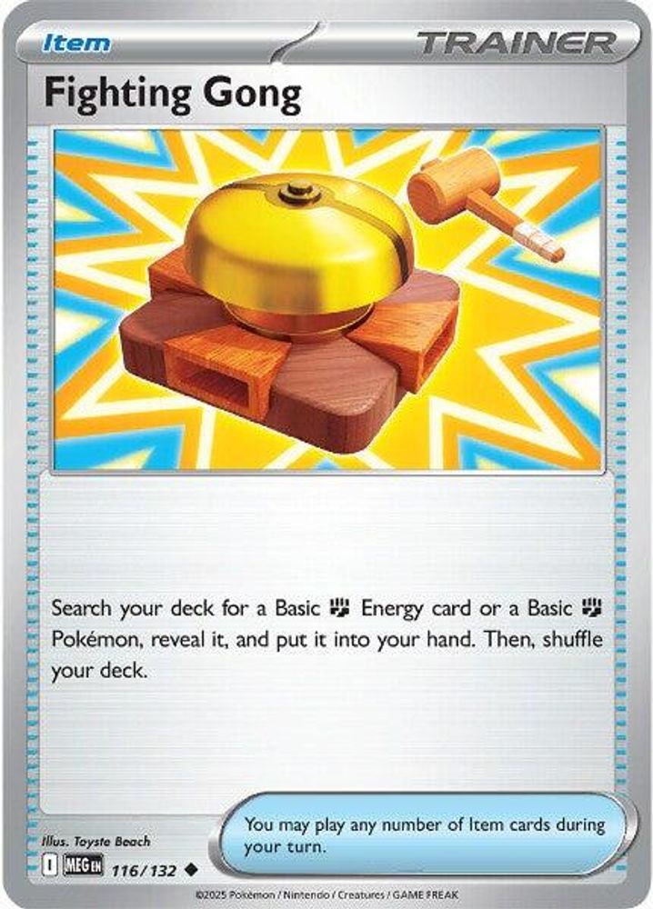 2025 Pokemon: ME01: Mega Evolution (MEG) - Fighting Gong 116 132 (#116/132, Uncommon) (Reverse Holofoil, Near Mint)