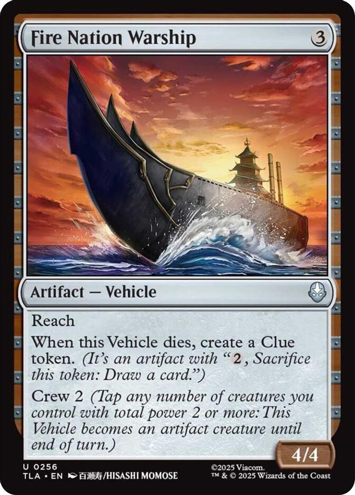 2025 Magic: The Gathering: Avatar: The Last Airbender (TLA) - Fire Nation Warship (#256, Uncommon) (Foil, Near Mint)