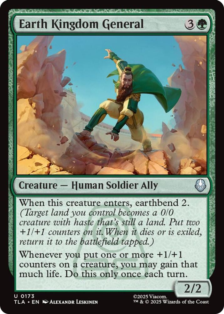 2025 Magic: The Gathering: Avatar: The Last Airbender (TLA) - Earth Kingdom General (#173, Uncommon) (, Near Mint)