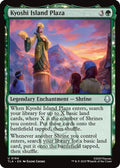 2025 Magic: The Gathering: Avatar: The Last Airbender (TLA) - Kyoshi Island Plaza (#184, Uncommon) (, Near Mint)
