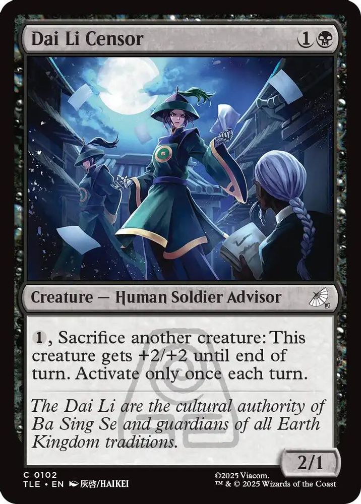 2025 Magic: The Gathering: Avatar: The Last Airbender: Eternal-Legal (TLE) - Dai Li Censor (#102, Common) (Foil, Near Mint)