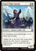 2025 Magic: The Gathering: Avatar: The Last Airbender (TLA) - Water Tribe Captain (#41, Common) (, Near Mint)