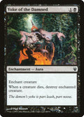 2012 Magic: The Gathering: Duel Decks: Izzet vs. Golgari (DDJ) - Yoke of the Damned (#68, Common) (, Near Mint)