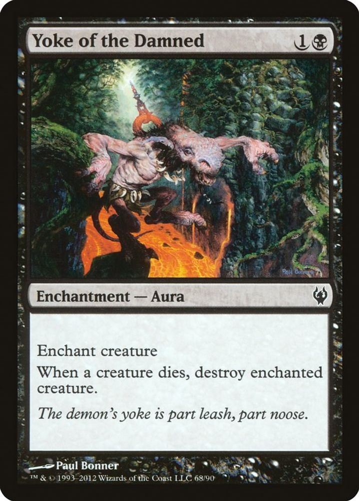2012 Magic: The Gathering: Duel Decks: Izzet vs. Golgari (DDJ) - Yoke of the Damned (#68, Common) (, Near Mint)