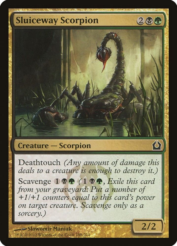 2012 Magic: The Gathering: Return to Ravnica (RTR) - Sluiceway Scorpion (#198, Common) (, Near Mint)