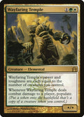 2012 Magic: The Gathering: Return to Ravnica (RTR) - Wayfaring Temple (#209, Rare) (, Near Mint)