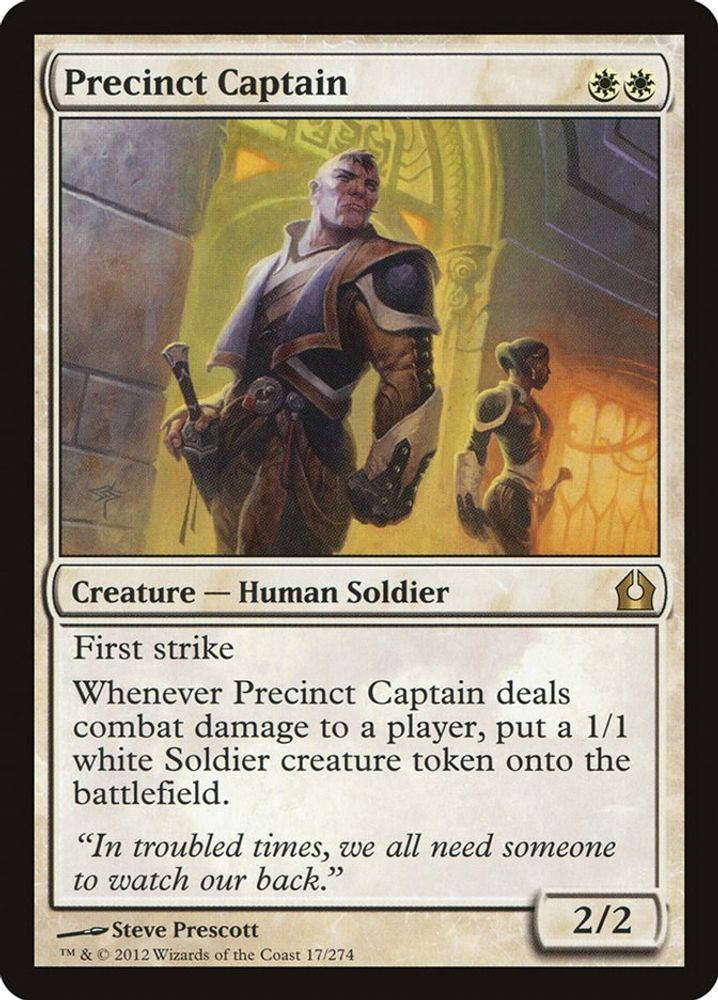 2012 Magic: The Gathering: Return to Ravnica (RTR) - Precinct Captain (#17, Rare) (, Near Mint)