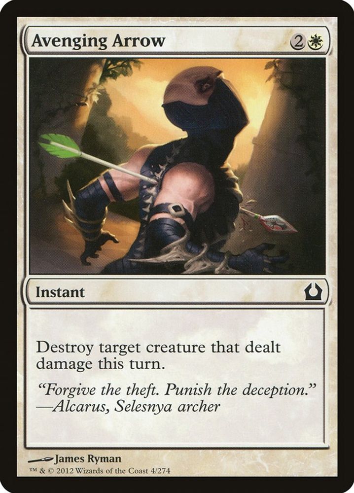 2012 Magic: The Gathering: Return to Ravnica (RTR) - Avenging Arrow (#4, Common) (, Near Mint)