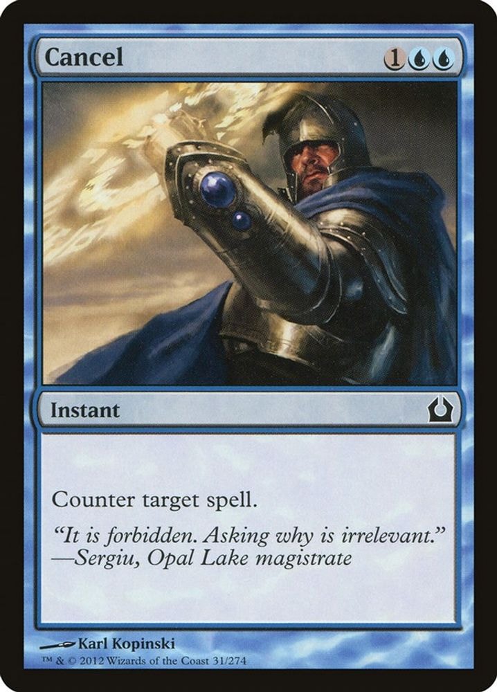 2012 Magic: The Gathering: Return to Ravnica (RTR) - Cancel (#31, Common) (, Near Mint)