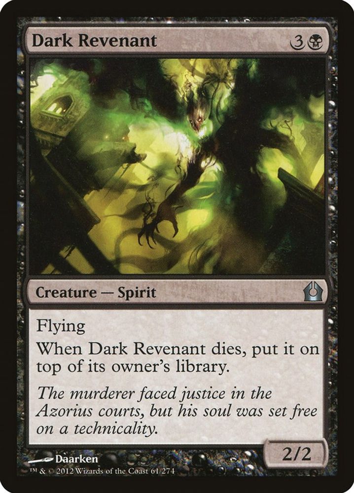 2012 Magic: The Gathering: Return to Ravnica (RTR) - Dark Revenant (#61, Uncommon) (, Near Mint)