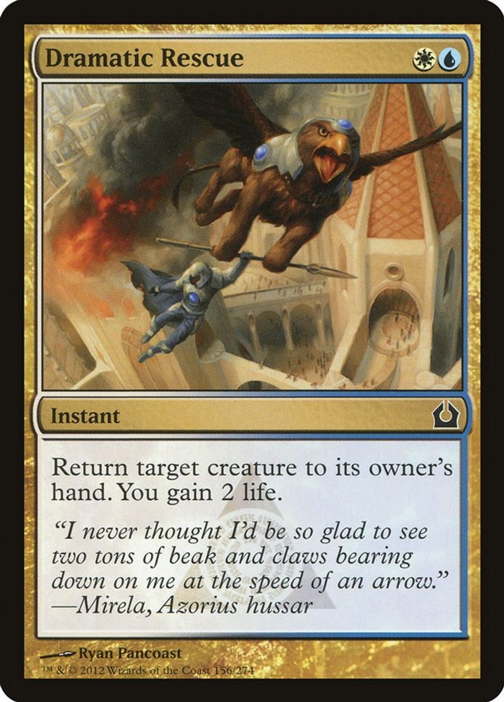 2012 Magic: The Gathering: Return to Ravnica (RTR) - Dramatic Rescue (#156, Common) (, Near Mint)
