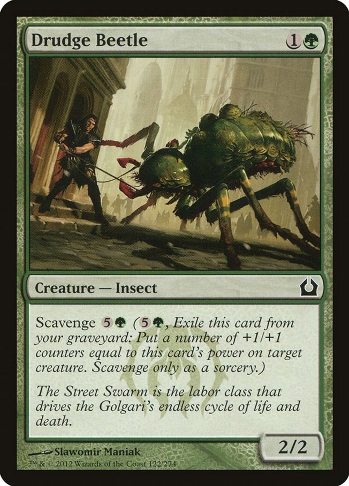2012 Magic: The Gathering: Return to Ravnica (RTR) - Drudge Beetle (#122, Common) (, Near Mint)