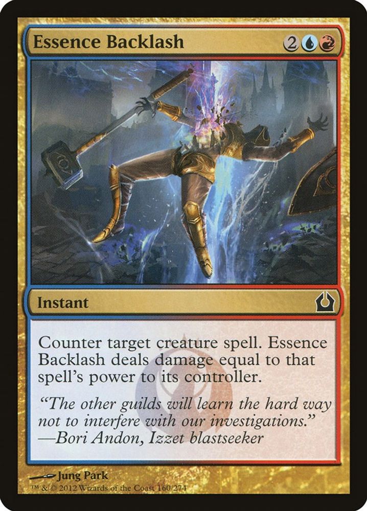 2012 Magic: The Gathering: Return to Ravnica (RTR) - Essence Backlash (#160, Common) (, Near Mint)