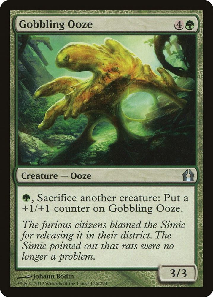 2012 Magic: The Gathering: Return to Ravnica (RTR) - Gobbling Ooze (#126, Uncommon) (, Near Mint)