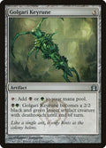 2012 Magic: The Gathering: Return to Ravnica (RTR) - Golgari Keyrune (#229, Uncommon) (, Near Mint)