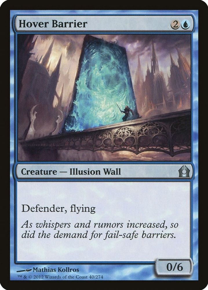 2012 Magic: The Gathering: Return to Ravnica (RTR) - Hover Barrier (#40, Uncommon) (, Near Mint)