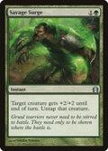 2012 Magic: The Gathering: Return to Ravnica (RTR) - Savage Surge (#133, Uncommon) (, Near Mint)