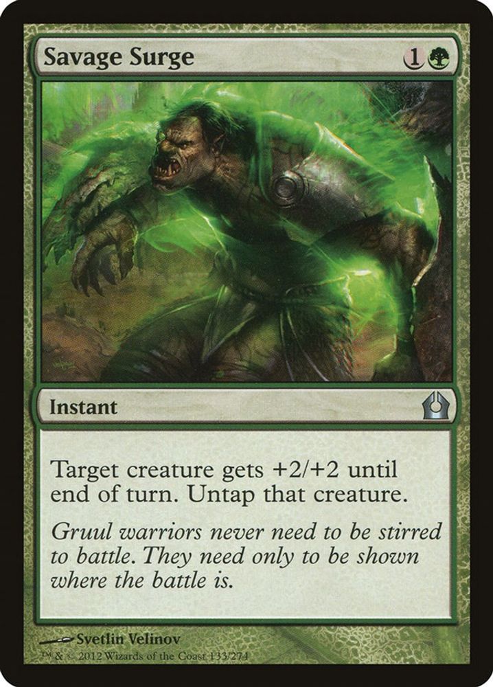 2012 Magic: The Gathering: Return to Ravnica (RTR) - Savage Surge (#133, Uncommon) (, Near Mint)