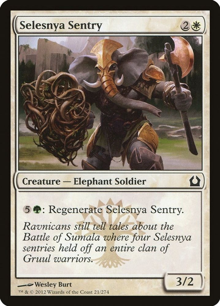2012 Magic: The Gathering: Return to Ravnica (RTR) - Selesnya Sentry (#21, Common) (, Near Mint)