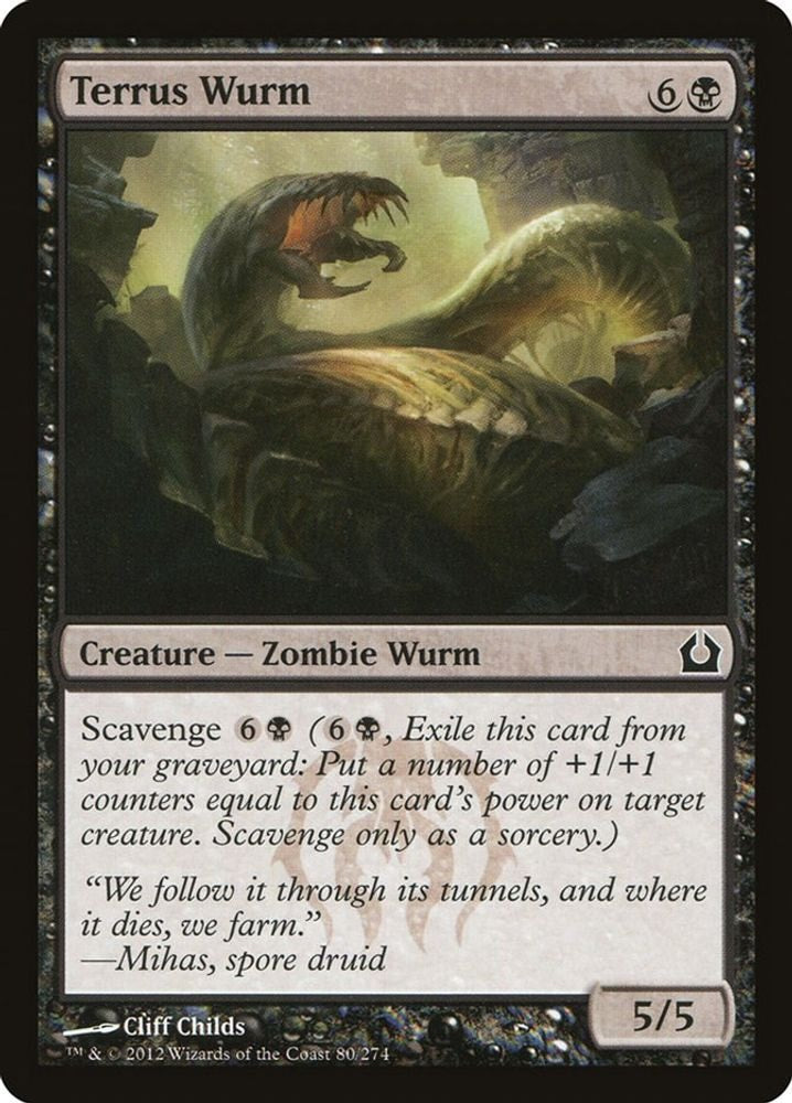 2012 Magic: The Gathering: Return to Ravnica (RTR) - Terrus Wurm (#80, Common)