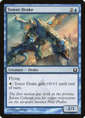 2012 Magic: The Gathering: Return to Ravnica (RTR) - Tower Drake (#55, Common) (, Near Mint)