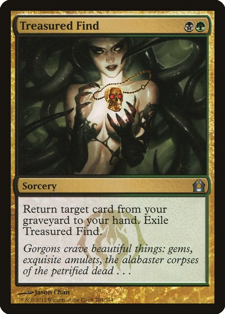 2012 Magic: The Gathering: Return to Ravnica (RTR) - Treasured Find (#204, Uncommon) (, Near Mint)