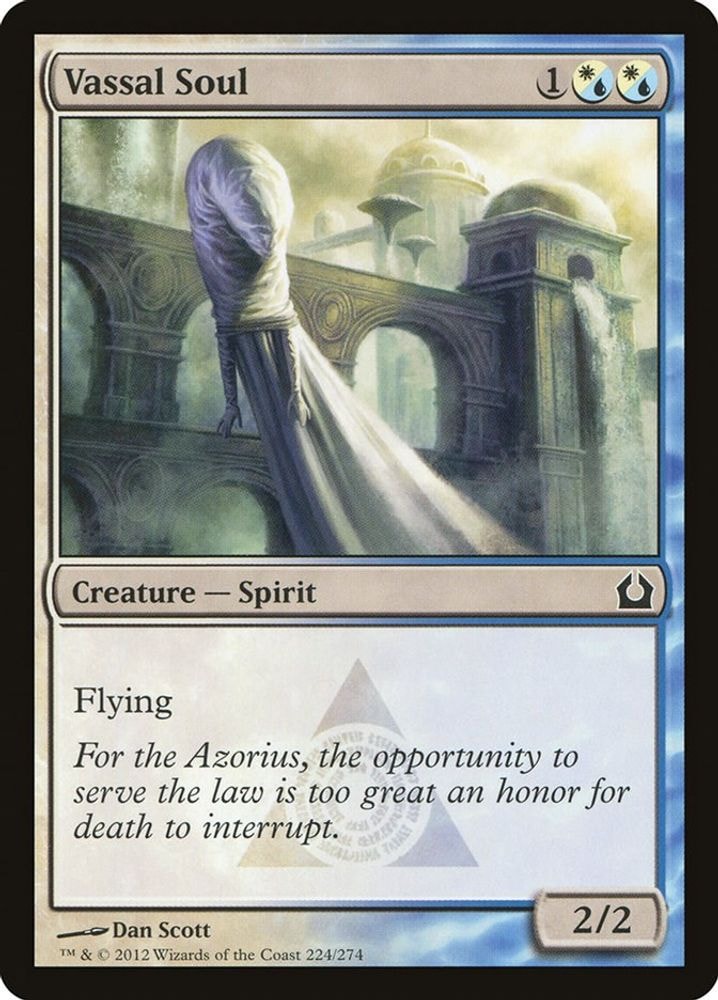 2012 Magic: The Gathering: Return to Ravnica (RTR) - Vassal Soul (#224, Common) (, Near Mint)