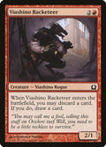 2012 Magic: The Gathering: Return to Ravnica (RTR) - Viashino Racketeer (#112, Common) (, Near Mint)