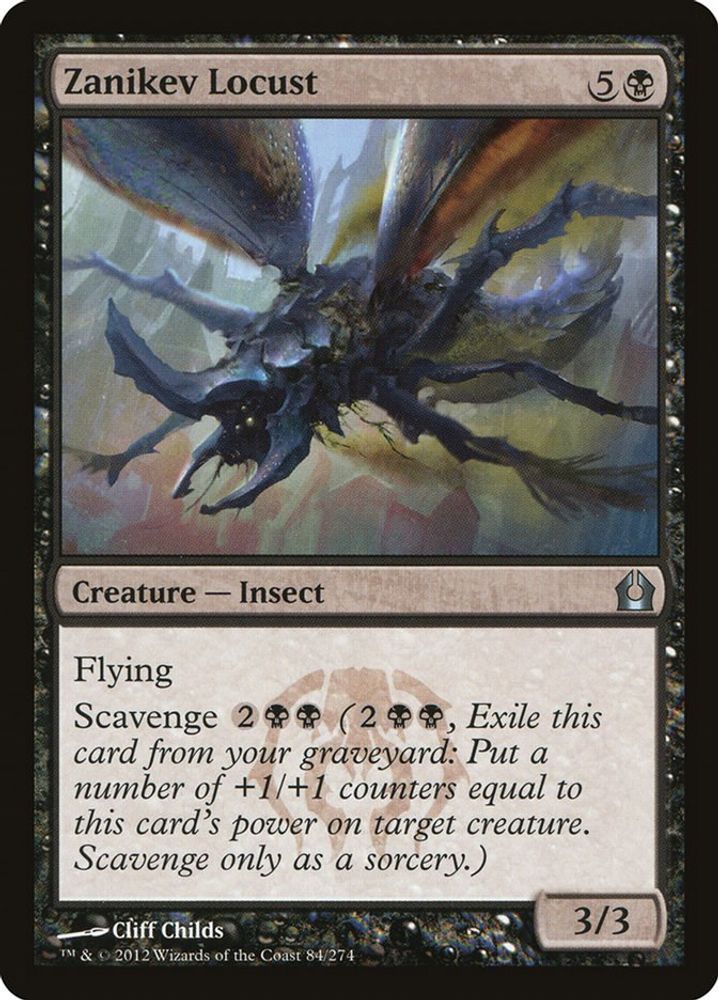 2012 Magic: The Gathering: Return to Ravnica (RTR) - Zanikev Locust (#84, Uncommon) (, Near Mint)