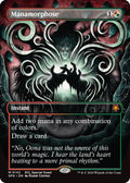 2026 Magic: The Gathering: Special Guests (SPG) - Manamorphose Borderless (#142, Mythic Rare) (, Near Mint)