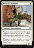 2026 Magic: The Gathering: Lorwyn Eclipsed (ECL) - Kinsbaile Aspirant (#21, Uncommon)