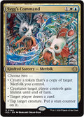 2026 Magic: The Gathering: Lorwyn Eclipsed (ECL) - Syggs Command (#244, Rare) (, Near Mint)