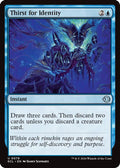 2026 Magic: The Gathering: Lorwyn Eclipsed (ECL) - Thirst for Identity (#79, Uncommon)