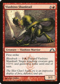 2013 Magic: The Gathering: Gatecrash (GTC) - Viashino Shanktail (#110, Uncommon) (, Near Mint)