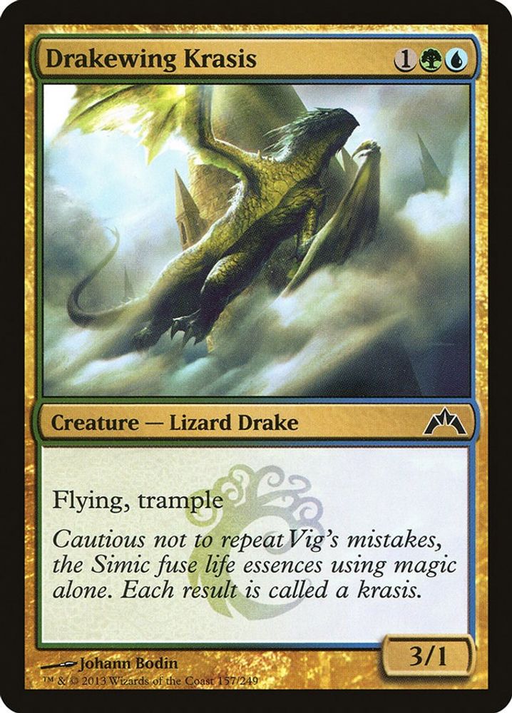 2013 Magic: The Gathering: Gatecrash (GTC) - Drakewing Krasis (#157, Common) (, Near Mint)