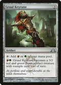 2013 Magic: The Gathering: Gatecrash (GTC) - Gruul Keyrune (#230, Uncommon) (, Near Mint)